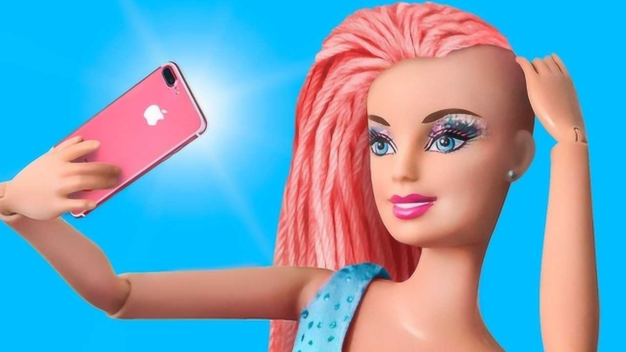 10个芭比娃娃发型和化妆创意改造diy独特的芭比妆敢尝试吗
