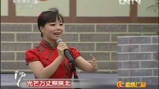 王二妮演唱《爱陕北》,经典民歌,黄土的情和爱唱不完