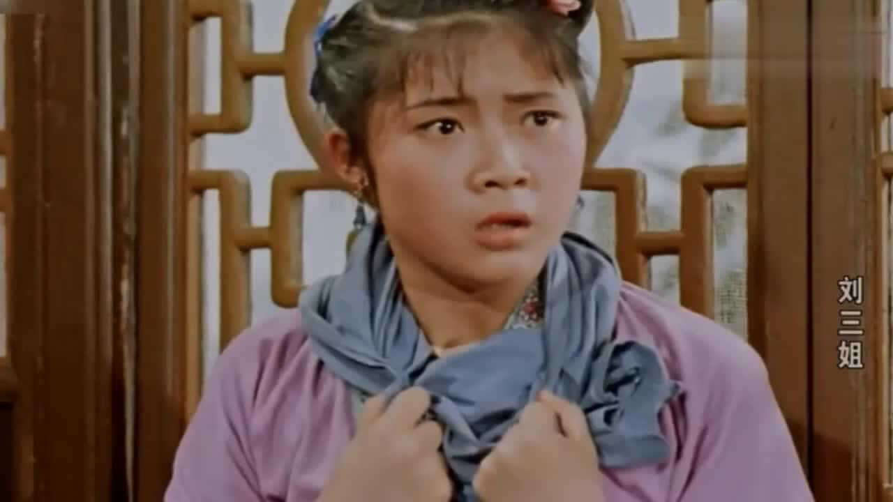 《刘三姐》精彩合集_经典老电影《刘三姐》,莫怀仁把刘三姐关了起来,他想干什么?_电影_高清完整版视频在线观看_腾讯视频
