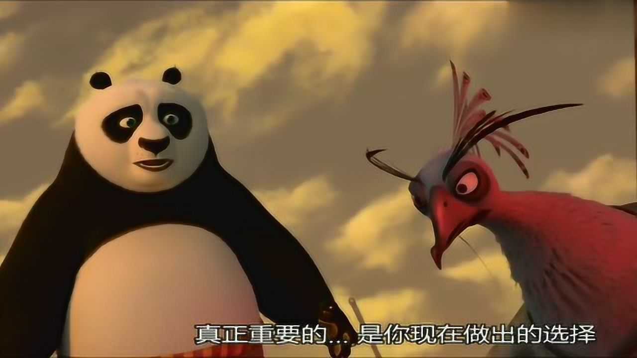 功夫熊猫:邪恶孔雀竟然敢伤害阿宝,果然被自己造的大炮砸死_电影_高清