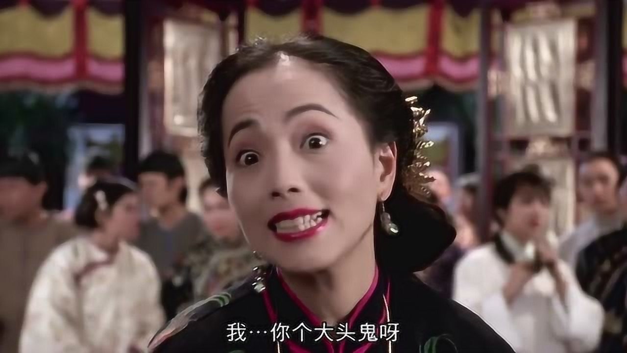 九品芝麻官：你有本事抓，我就有本事享受！网友：让我来！ 高清1080p在线观看平台 腾讯视频