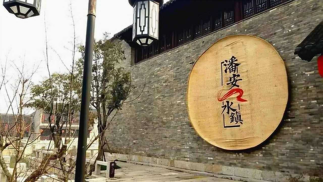 江苏徐州潘安湖之潘安水镇自驾游古韵十足竟有这么多古代的东西