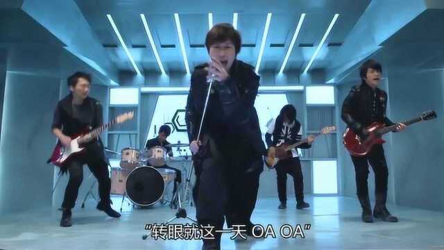 五月天追梦3DNA:五月天超燃制作,送给追梦人!