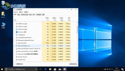 电脑教程:处理win10系统图标显示不正常方法_腾讯视频