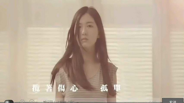 谢宜君的《坚强的女人》,超级好听的闽南语歌曲