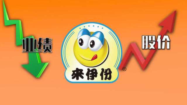 来伊份业绩暴跌,股价却逆势上涨超50%