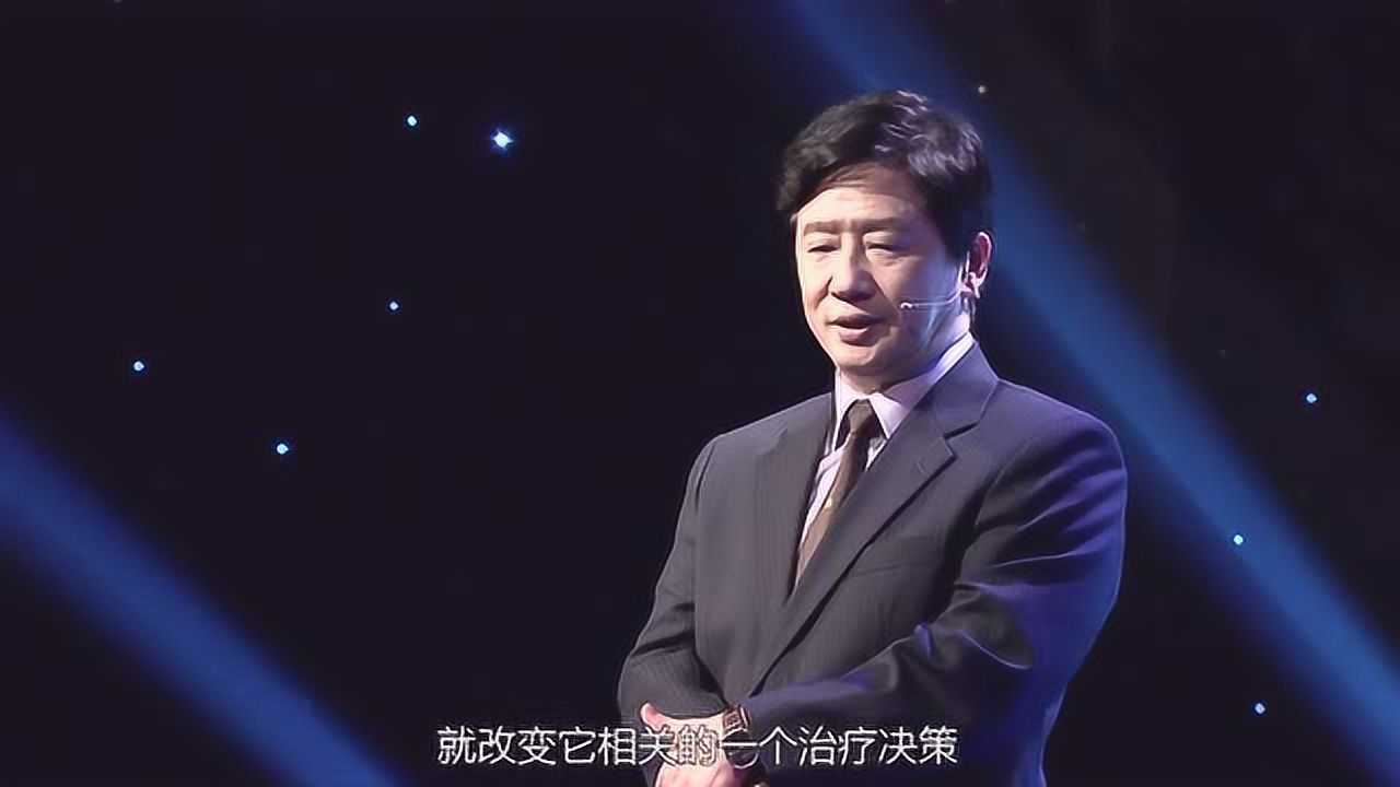 龙浩:为什么外科医生既自卑又自豪?