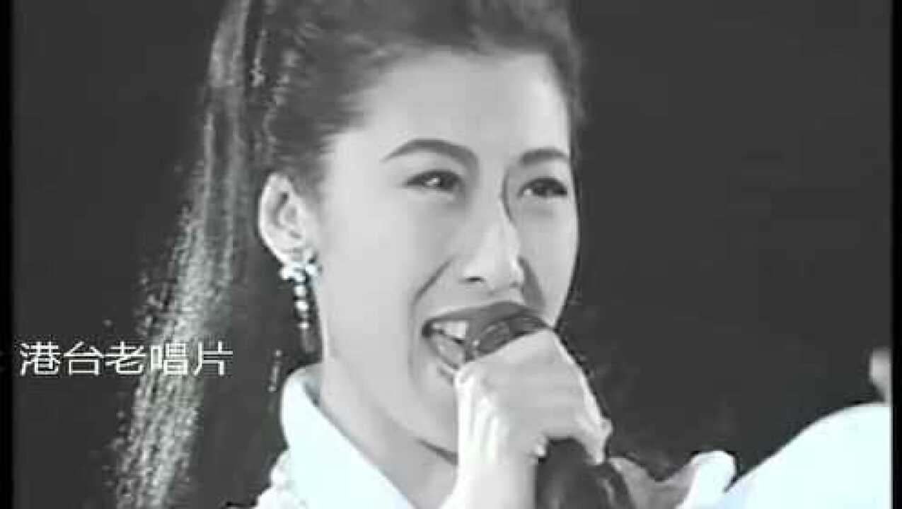 潇洒走一回现场版叶倩文