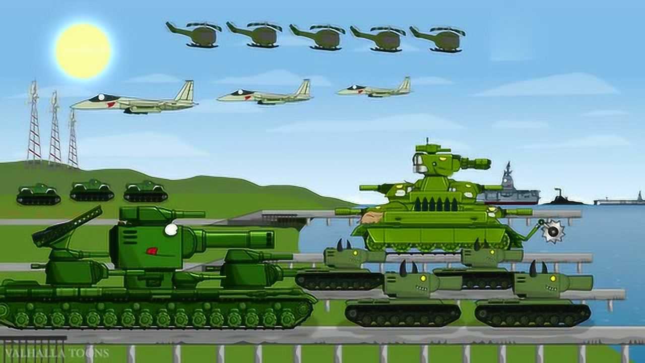 坦克世界动画:kv88_腾讯视频