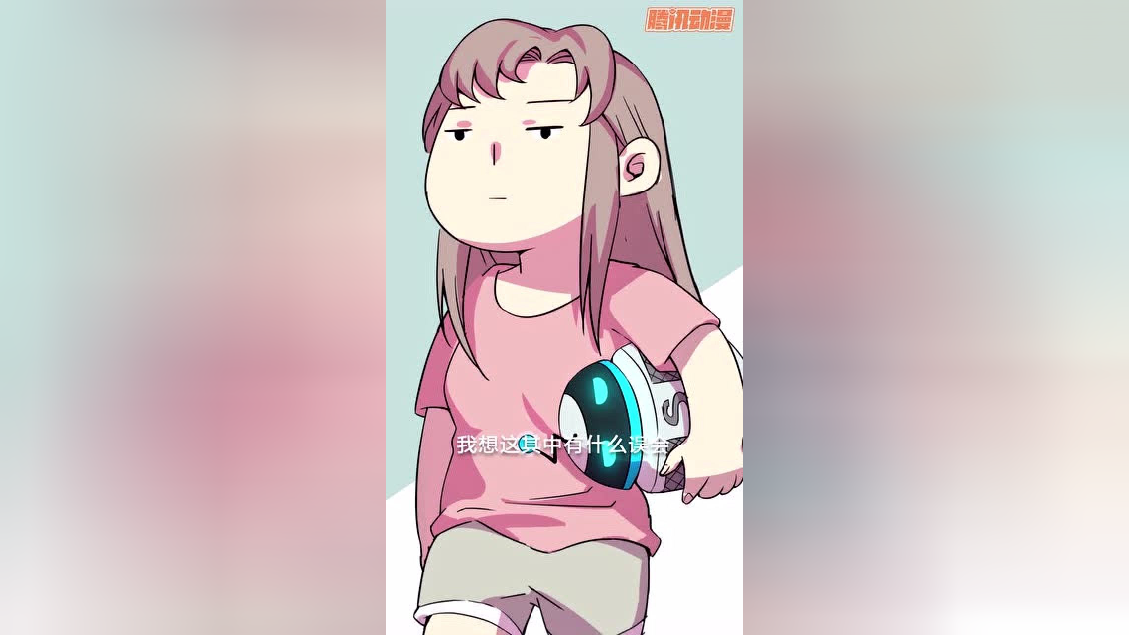 漫动画&middot;神雕实验室 2集