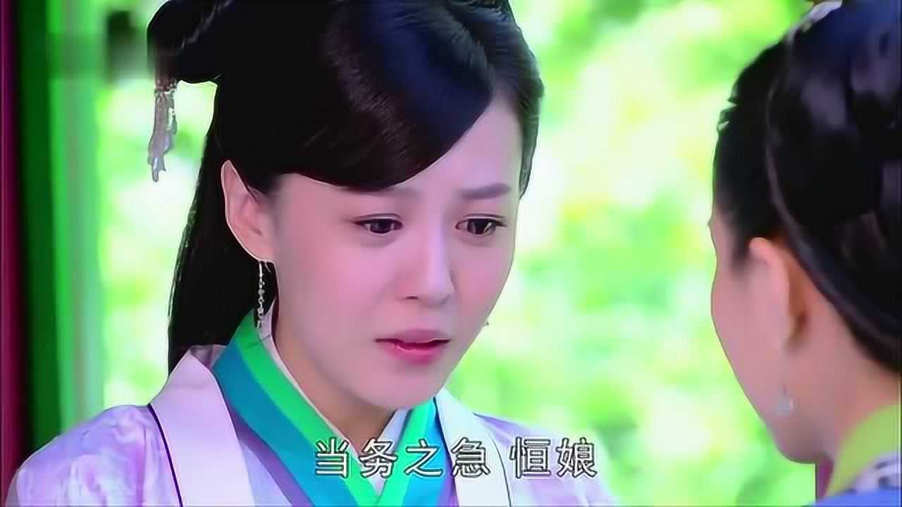 聊斋新编怪婆婆带小蝶看望恒娘小蝶感谢怪婆婆对恒娘的照顾