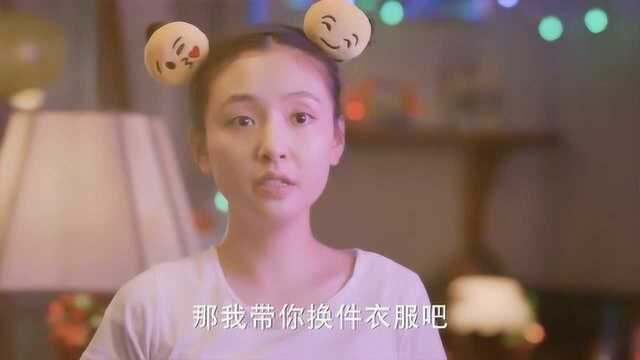 《我只喜欢你》言默要官宣,乔一不同意,可她却自己把自己暴露了