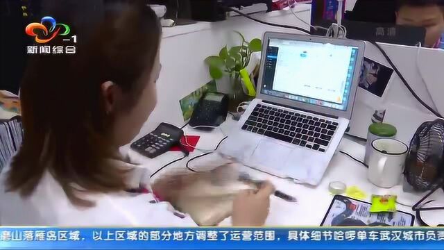 职场妈妈现状:近八成职场妈妈参与带娃,收入成家庭主要经济来源