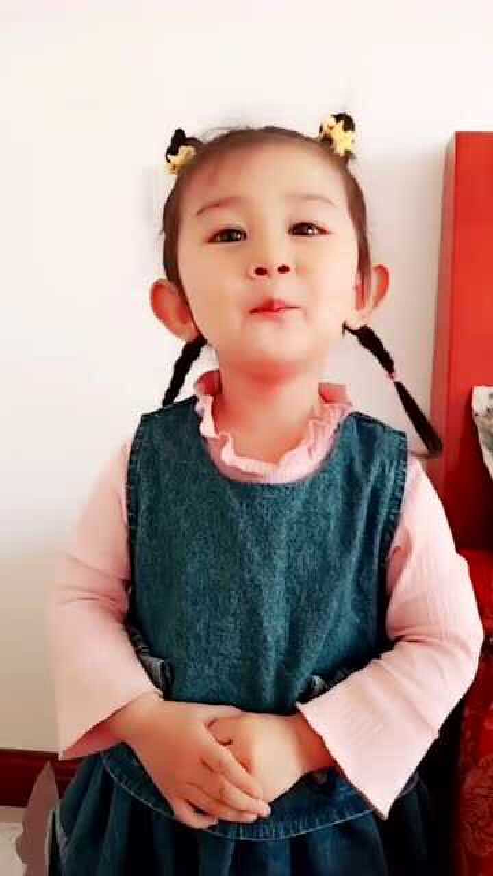 爷爷奶奶！叔叔阿姨！快乐。_腾讯视频