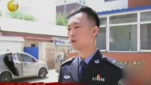 铁岭:为保护群众和战友,民警同志冲在最前面因公殉职