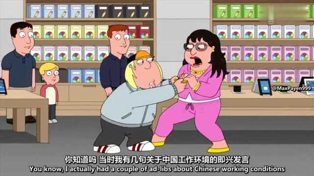 恶搞之家,最新的S17E16,中文字幕发布