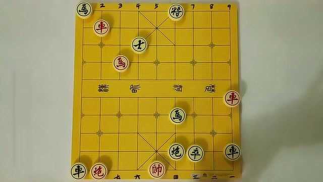 如果第一步棋不懂的弃车蹩马腿,那就只能等着败了