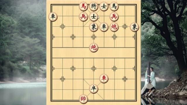 中国象棋:兵临城下,第一步让人无从下手,许多高手败在“车”上