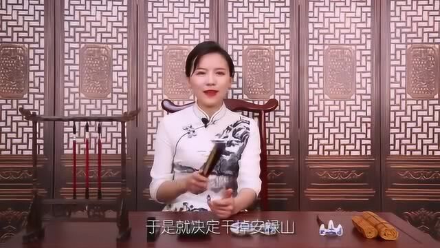 毁灭盛唐的安禄山下场特惨 浑身长满毒疮,肠流满地而死