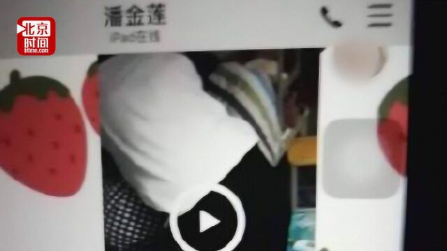 太原师范学院回应“女生自述被扒衣录视频”:已关注 正调查处理