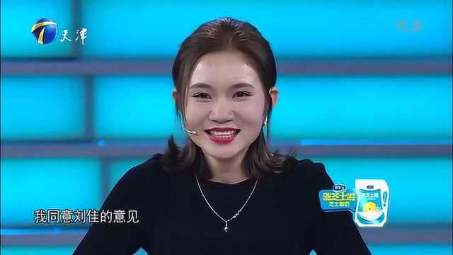 非你莫属:子非鱼,安知鱼之乐?