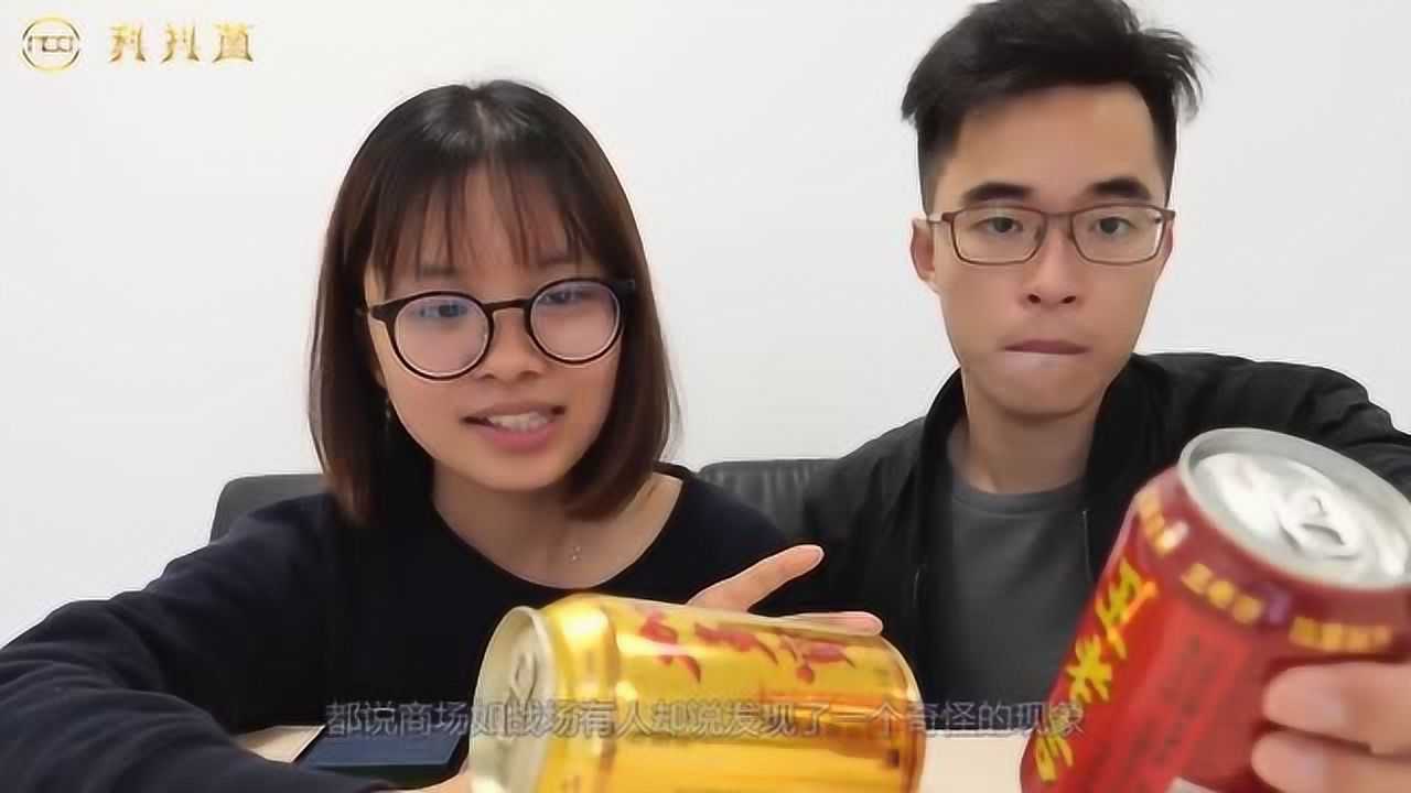 为什么王老吉和加多宝打架的时候和其正却消失了厂家曝光原因