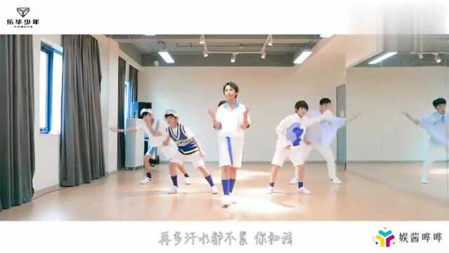 YHBOYS唱跳《夏日习作》,青春洋溢的样子真美好!太帅了