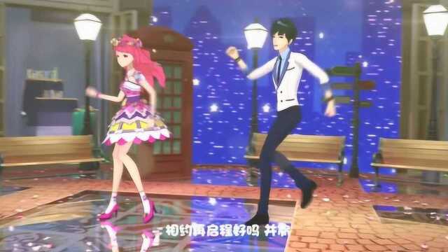 菲梦少女:五男一女登台表演吸引全场,优美的动作和身姿征服全场