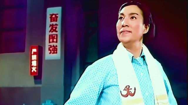 李丽芳《想起党眼明心亮》,1972现代京剧《海港》原声选段