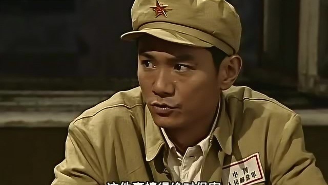 孙渡确定下一步的工作,决定隐瞒这个人活着的消息