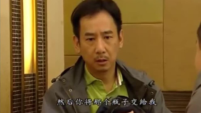 读心专家:姚学琛未卜先知平息硫酸伤人事件,简直太厉害了!