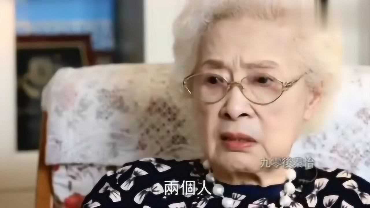 秦怡早期采访视频自曝女儿嫁有妇之夫始终无法原谅第一任丈夫