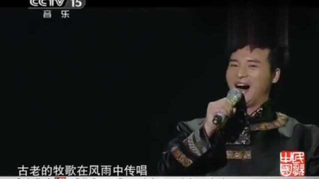 藏族歌手豪图演唱《英雄上马的地方》,高原天籁,让人陶醉