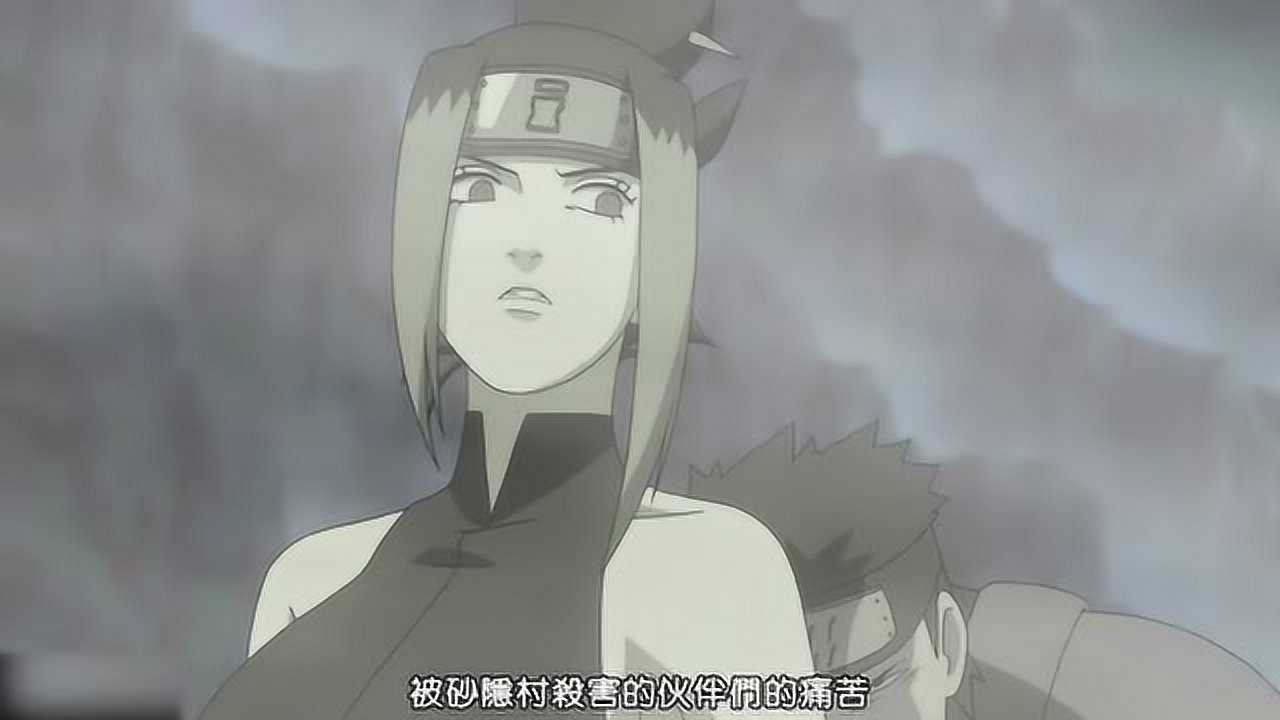 灼遁·叶仓忍术之览,死的最背的女忍者_腾讯视频