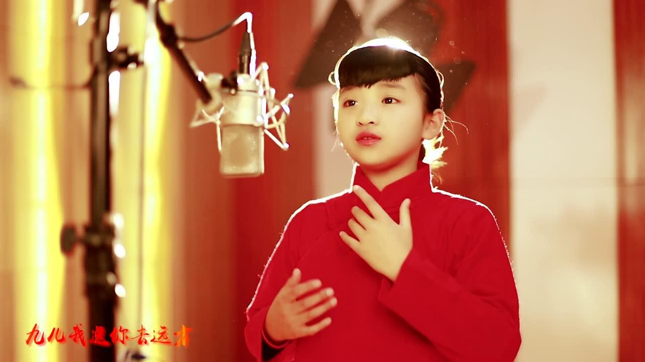 九儿-沈语晨翻唱mv