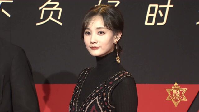 《大唐女儿行》李一桐、许凯、吴佳怡红毯秀