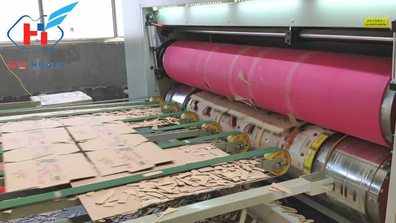 纸箱印刷机 三色印刷模切 多功能印刷机 印刷模切堆码_腾讯视频