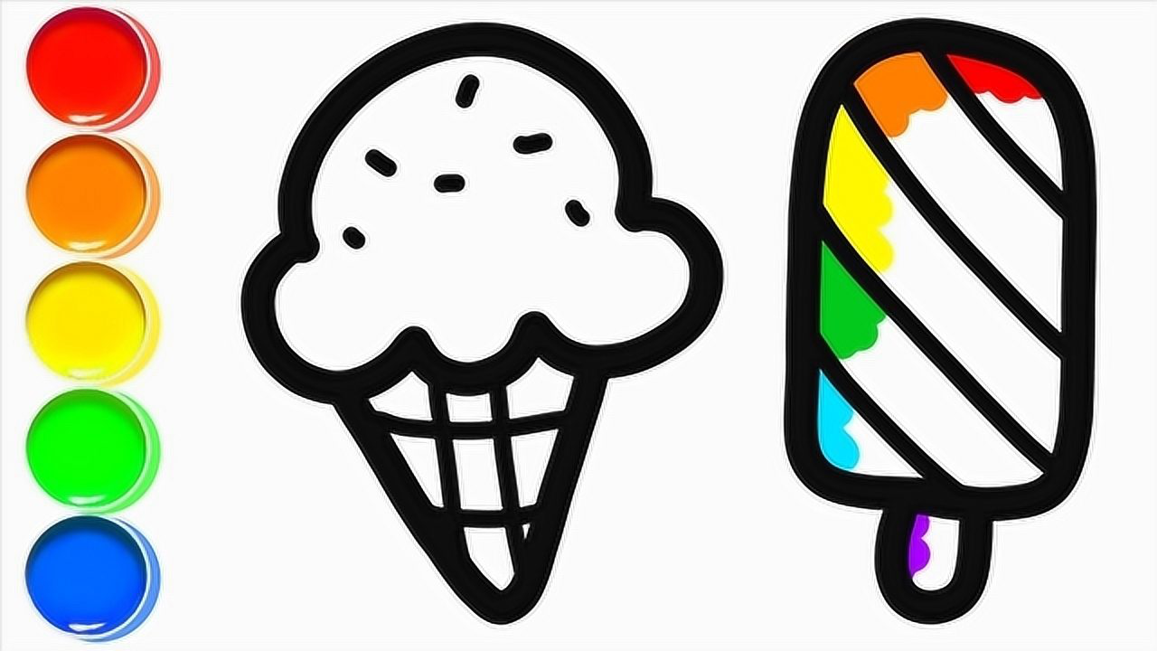 玉米冰淇淋简笔画图片