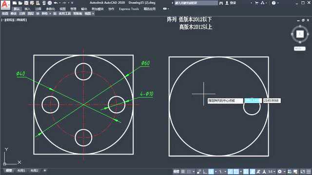 CAD环形阵列的用法、中心线快速创建方法 绘制中心线不再烦恼