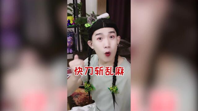 如何拒绝不喜欢的人