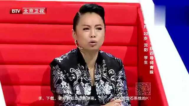 22岁女汉子深情演唱《你不知道的事》!萧敬!