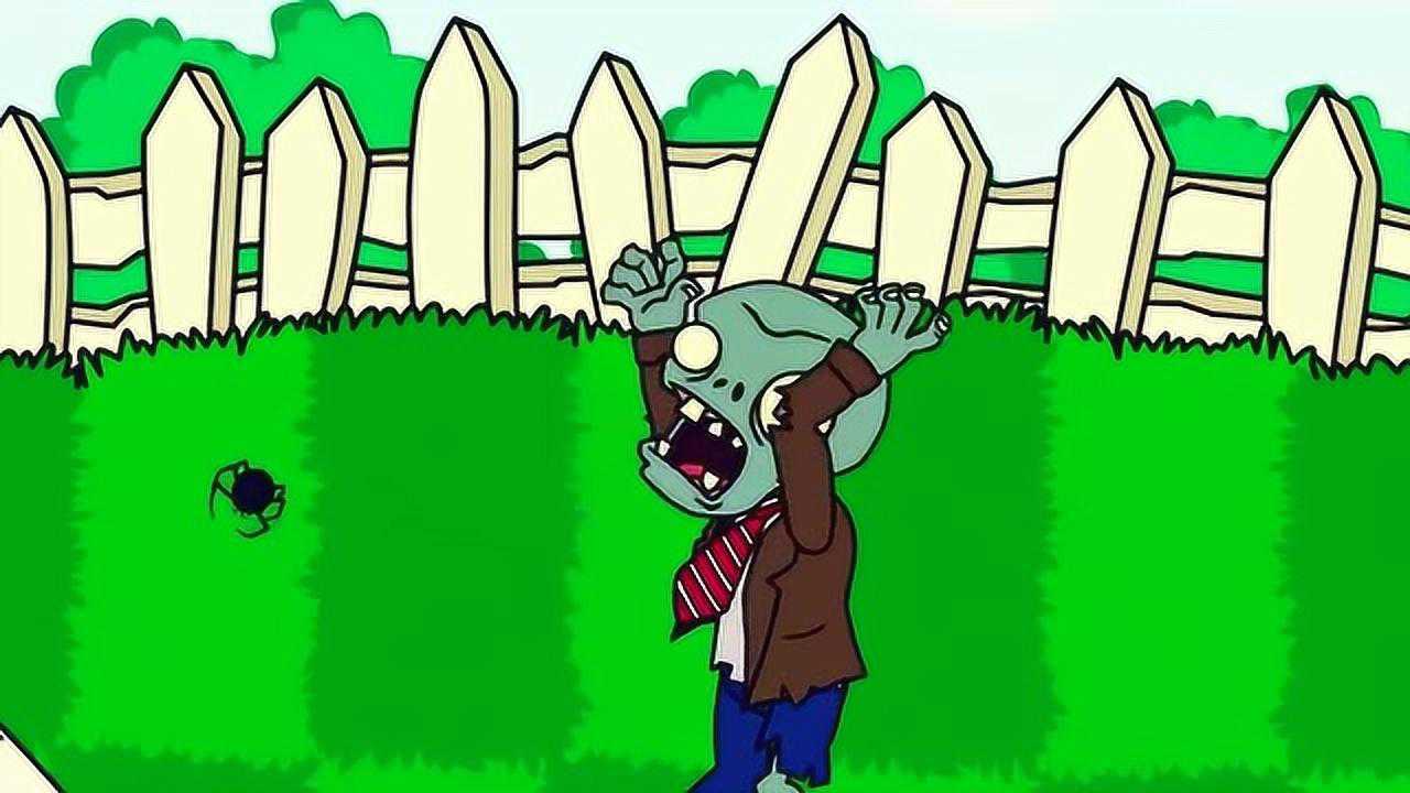 植物大战僵尸:豌豆嘟嘟嘟