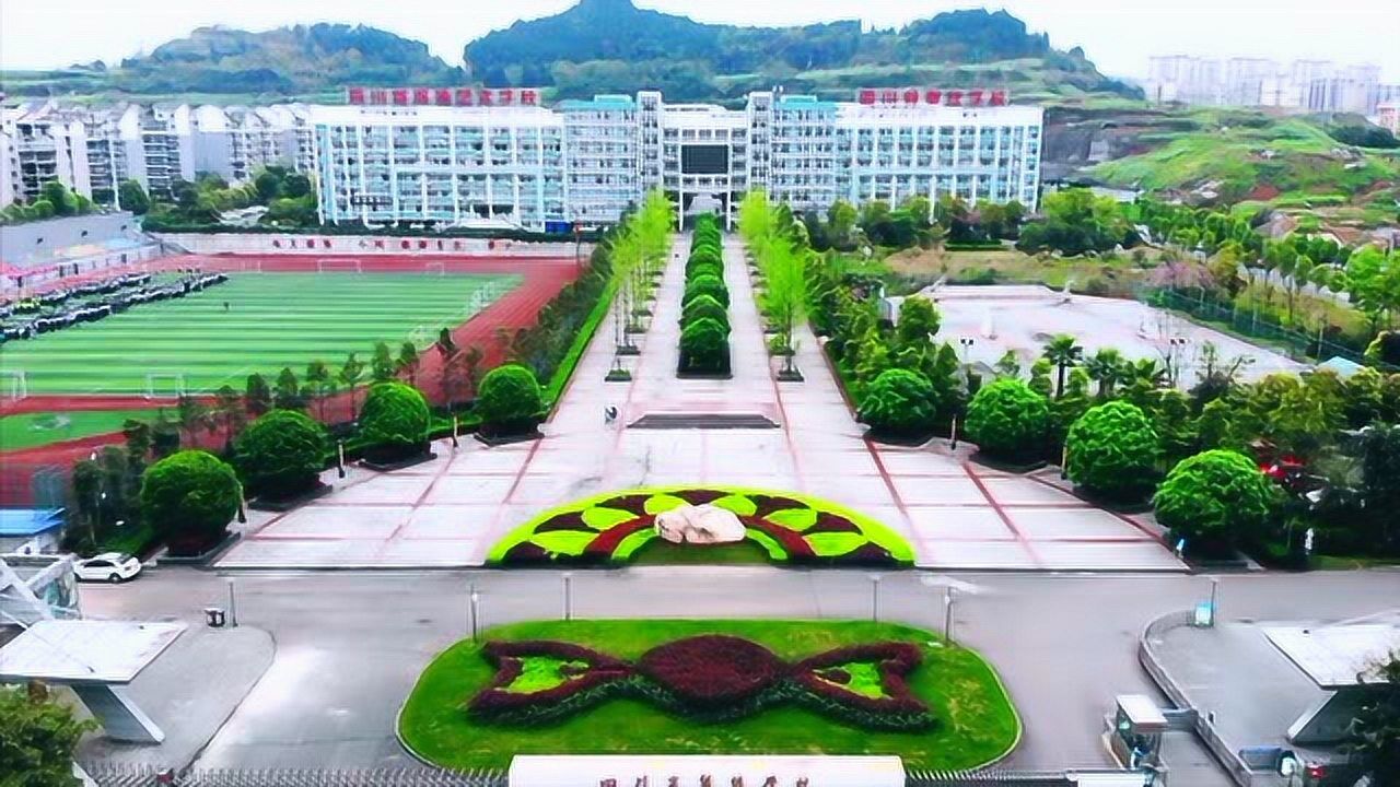 四川省服装艺术学校宣传片和升学微电影