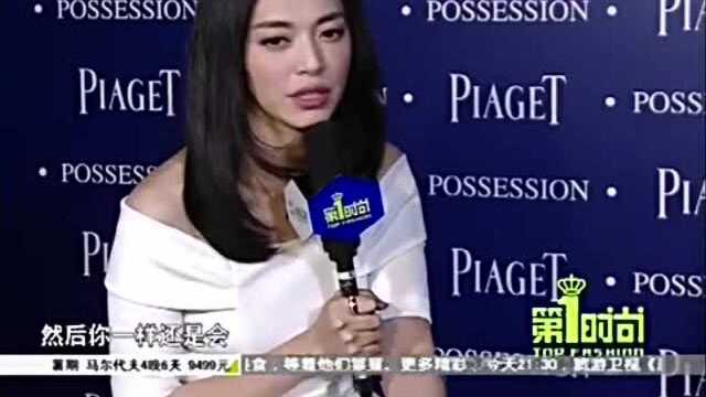 姚晨凌潇肃离婚8年,女方凭《都挺好》大火,男方却想靠营销翻身