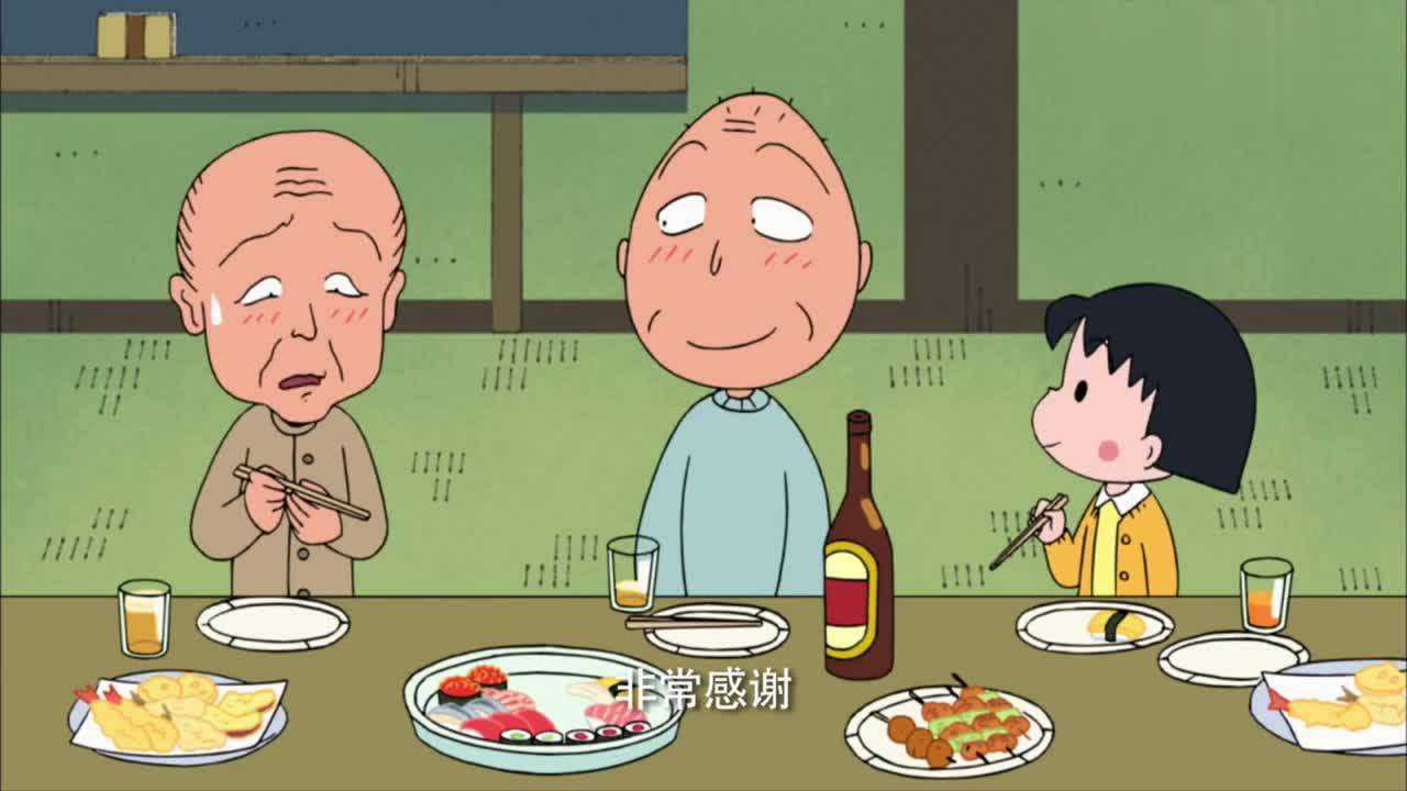 樱桃小丸子:小丸子和爷爷参加老年会,吃美味的寿司和关东煮!