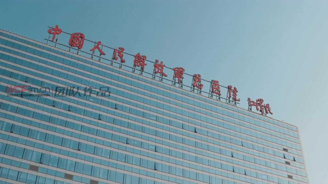 中国人民解放军第二Ｏ三医院代挂提高就医效率的简单介绍