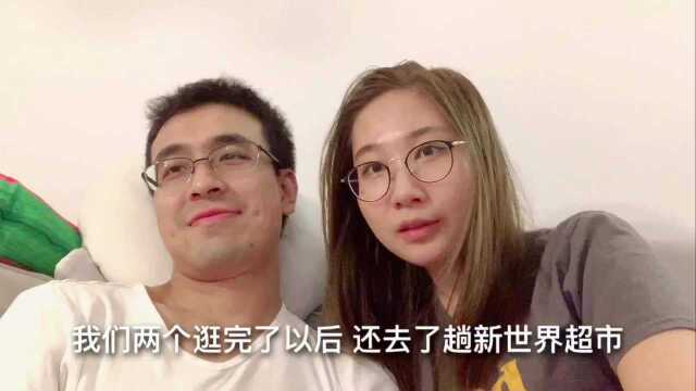 周末夫妇W71