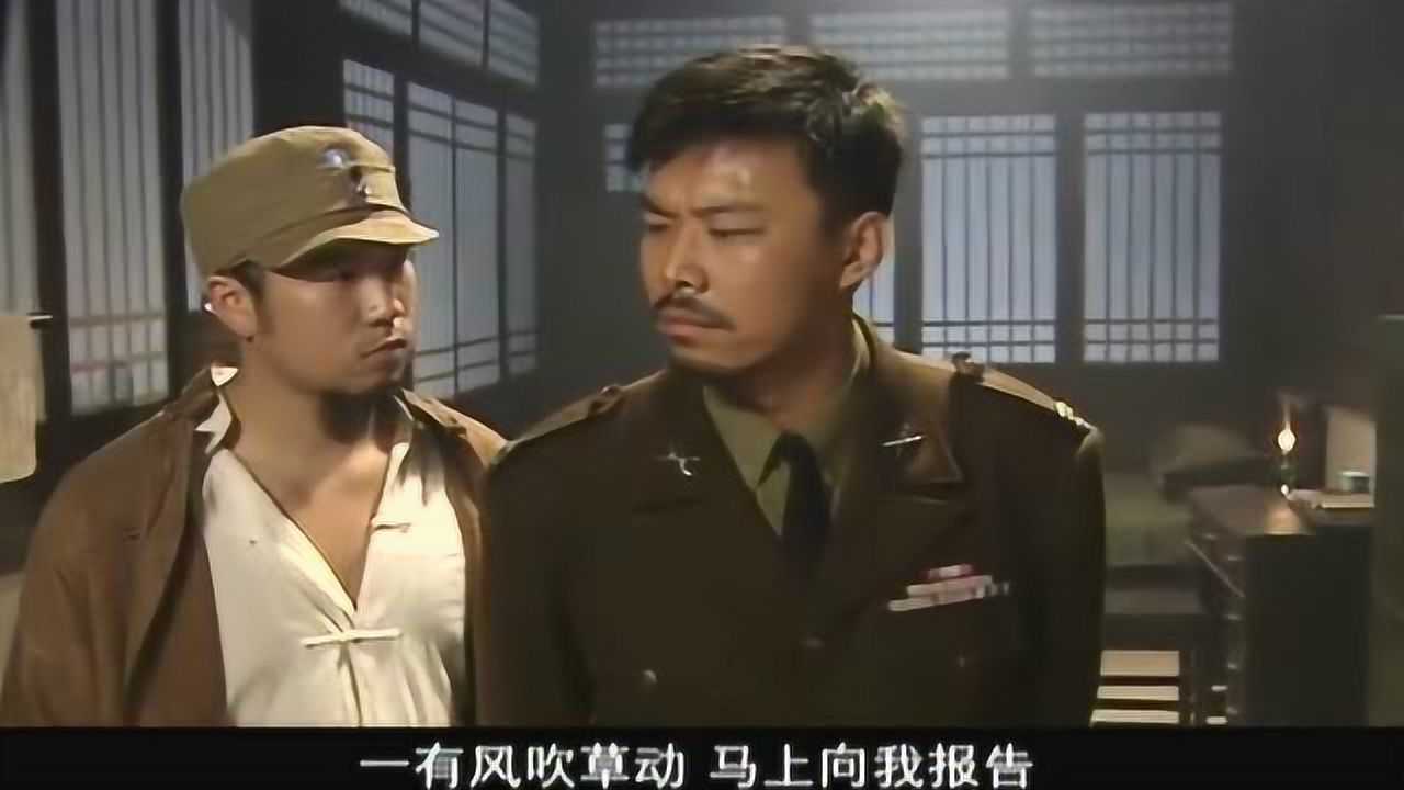 猎鹰1949特务安排兄弟监视燕双鹰怕是这个人有去无回了