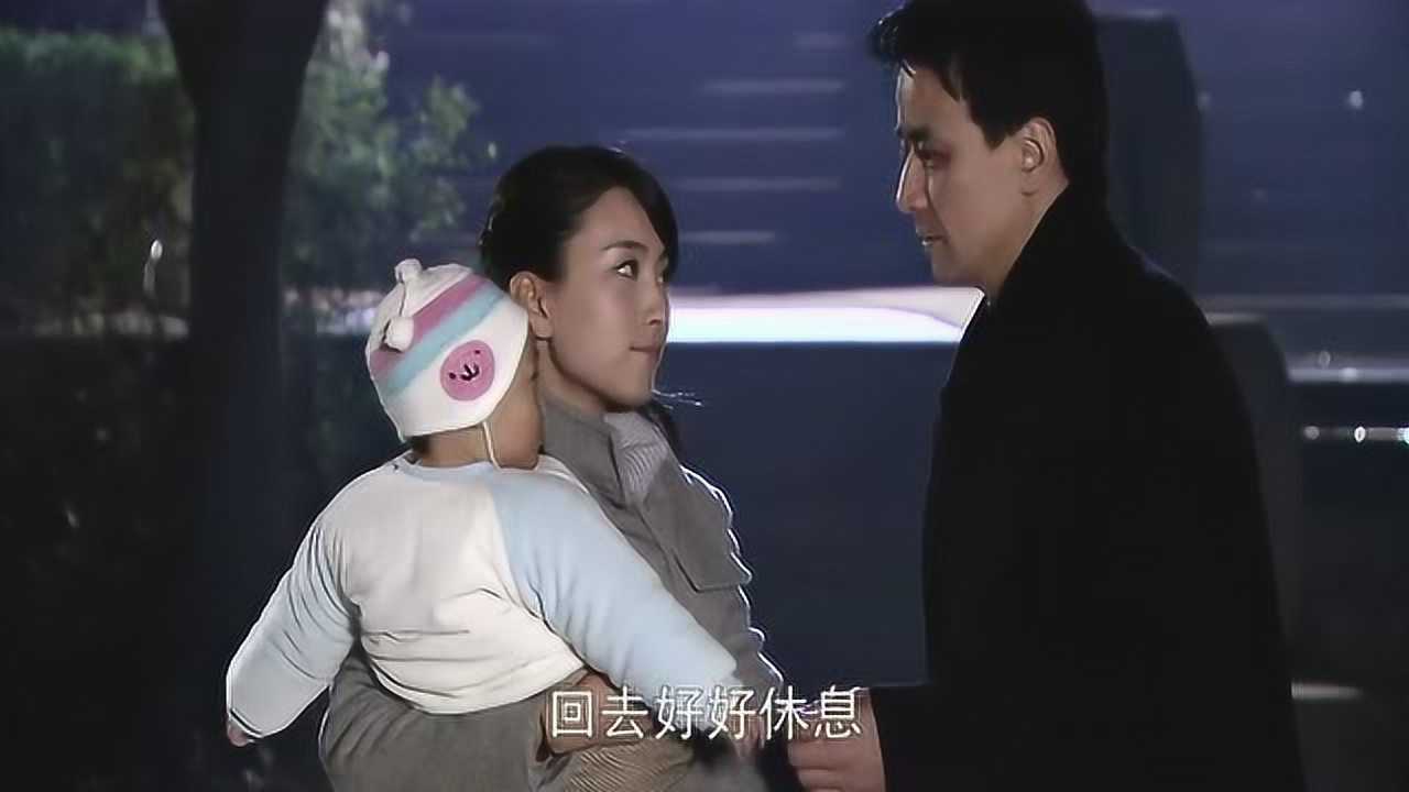 道德底线大结局痴情男放下一切恩怨也包括秀王俊涛得偿所愿