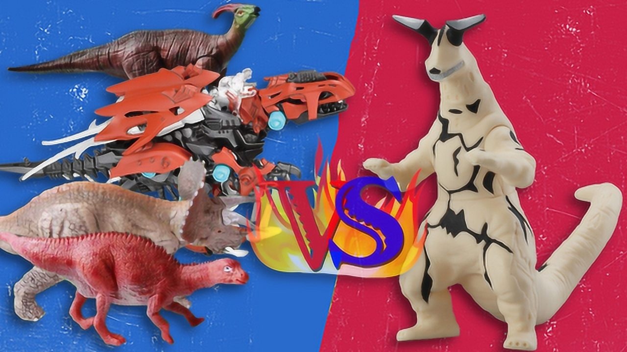 小恐龙奇妙世界 机械腮龙兽来啦!它要毁灭恐龙世界吗?